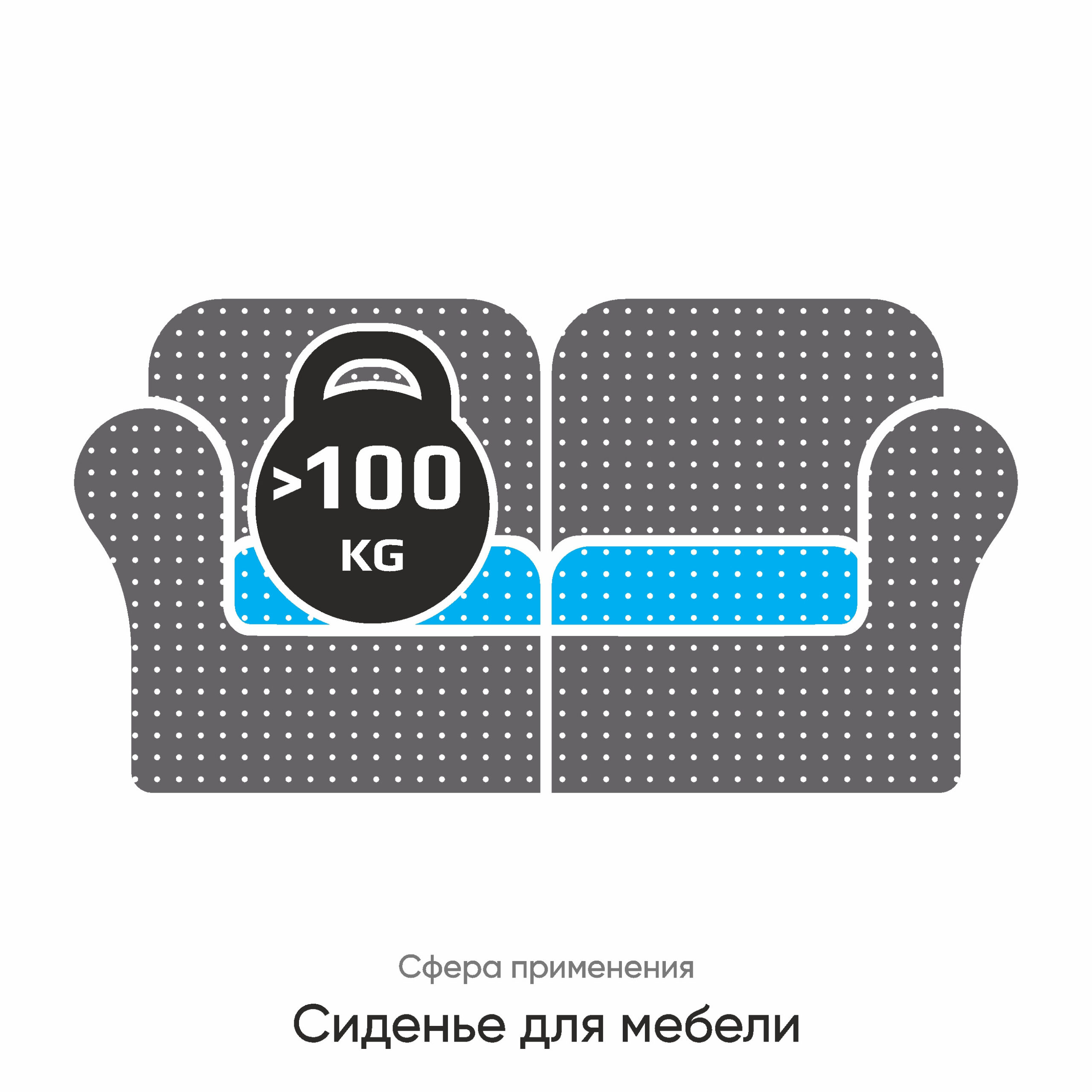 Жесткий - HL 4065 — изображение 3