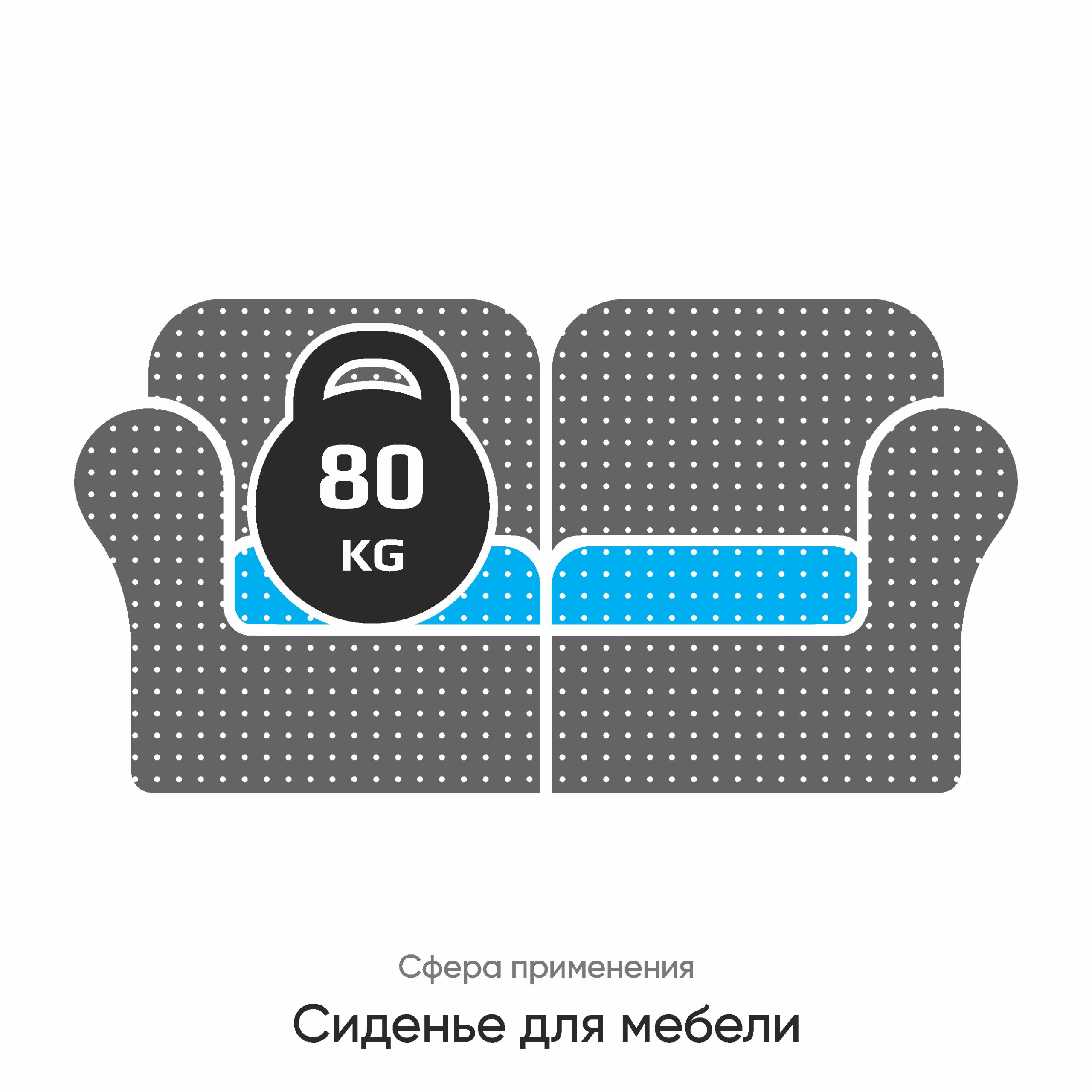 Мягкий - HS 2516 — изображение 3