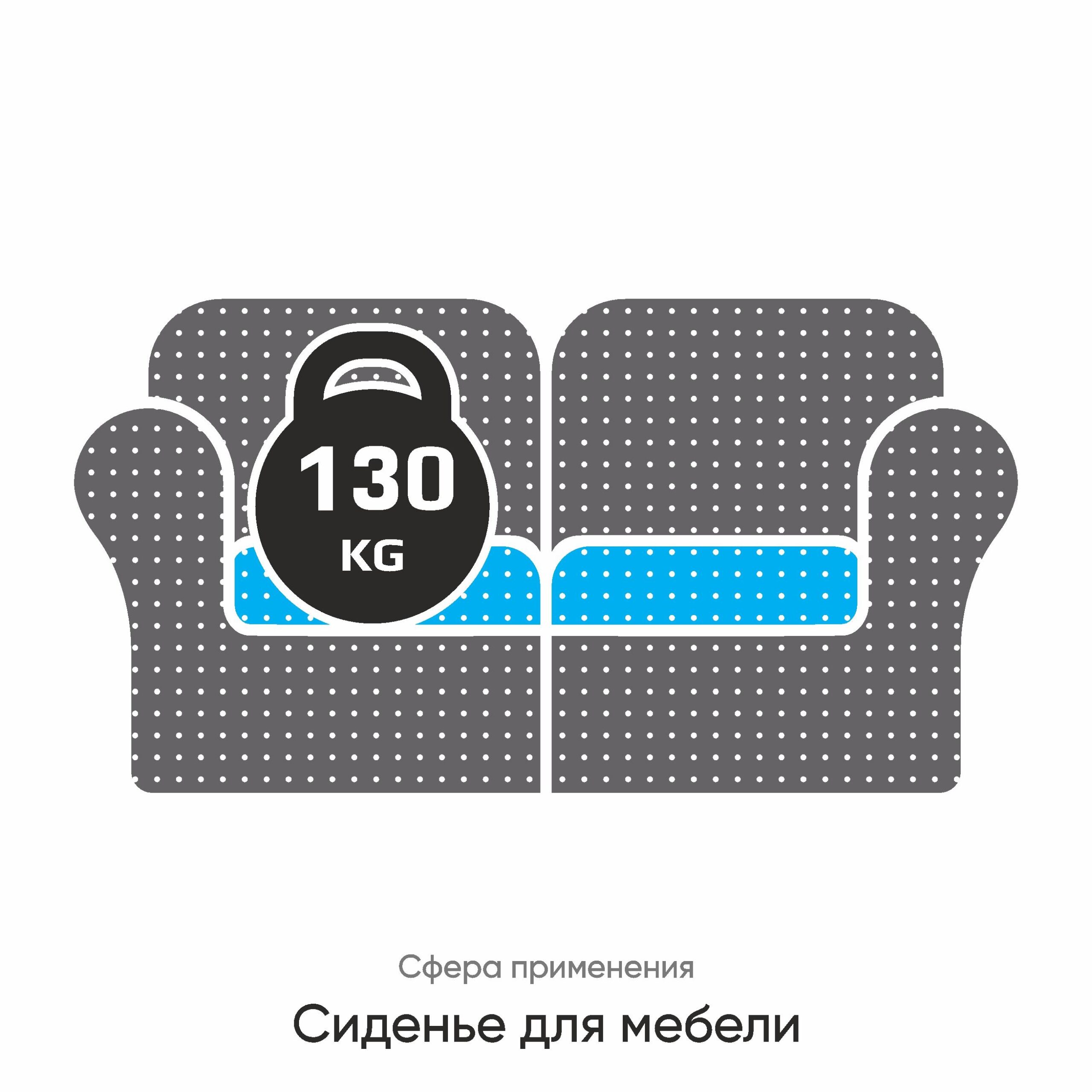 Elax EHR 5535 4 | Эгида-Сибирь Elax EHR 5535 — изображение 4