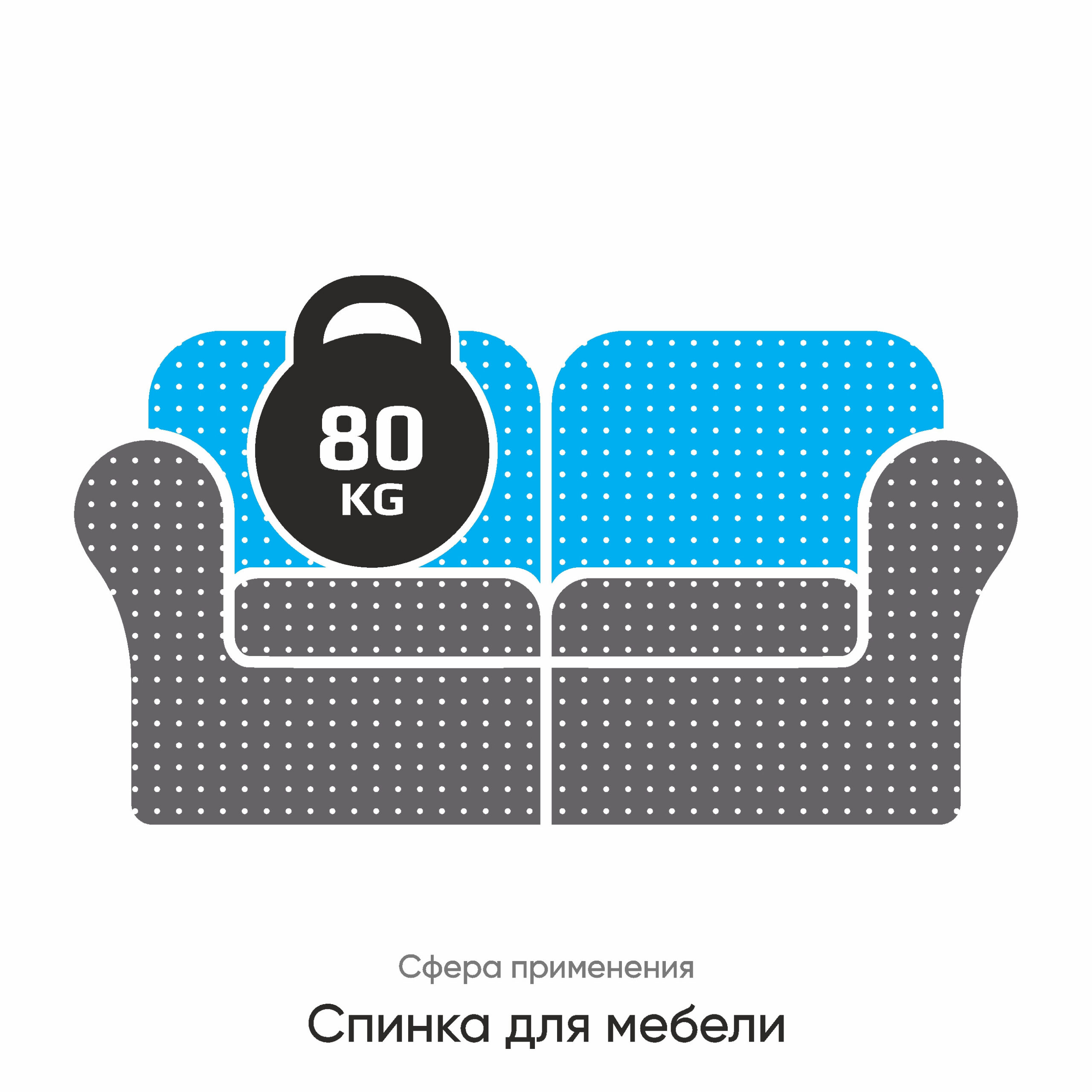 Высокоэластичный - HR 3530 5 | Эгида-Сибирь Высокоэластичный - HR 3530 — изображение 5