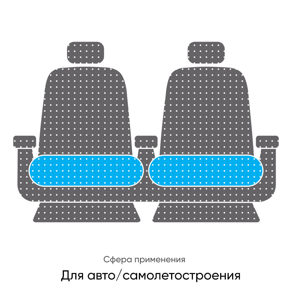 Высокоэластичный - HR 3020 2 | Эгида-Сибирь Высокоэластичный - HR 3020