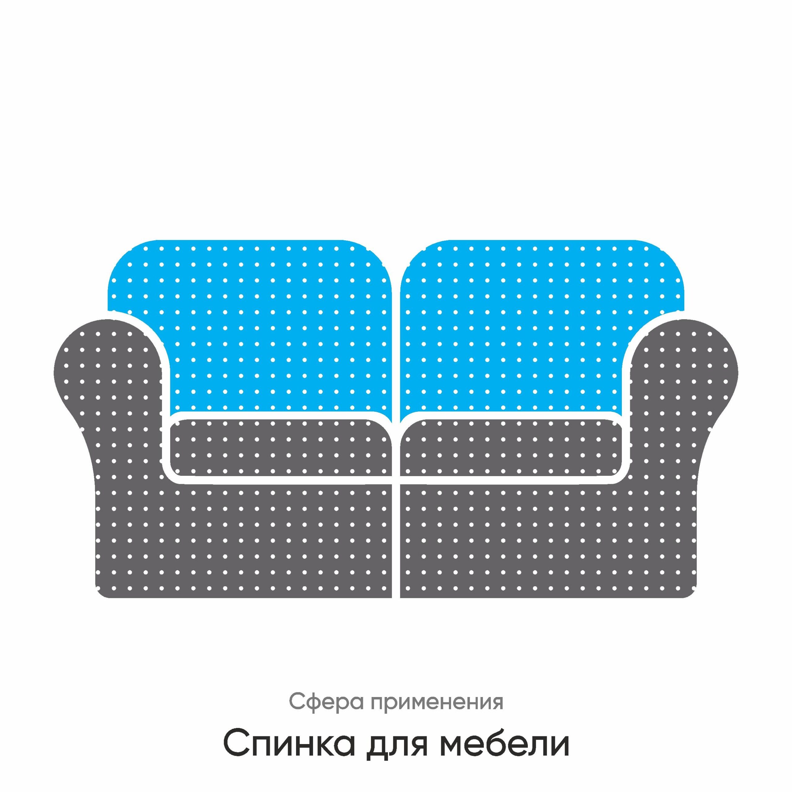 Повышенной жесткости - EL 2036 — изображение 4