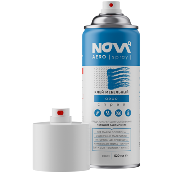 NOVAq Aero 1 | Эгида-Сибирь NOVAq Aero