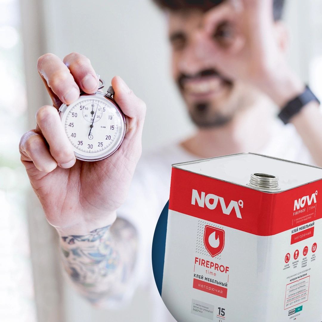 photo_2025-07-07_16-25-38 Home 13 | Эгида-Сибирь