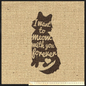 Купон А-ля Натюрель 0552.01